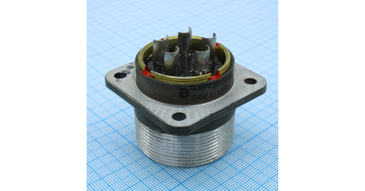 Купить ШРГ36П5ЭШ11 вилка Россия оптом в Москве