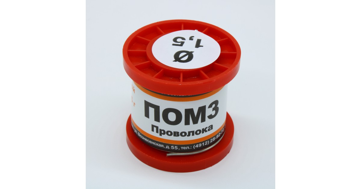 Купить ПОМ 3 ПРВ D=1.5мм 100гр. ПМП оптом в Москве