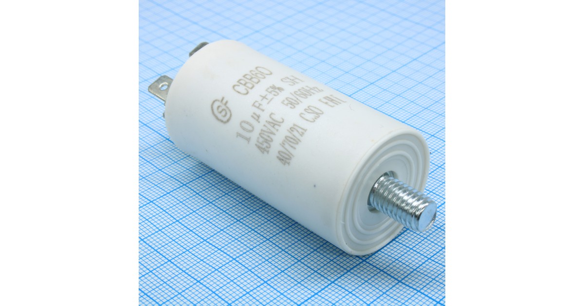 Купить CBB60  10UF  450V SCREW SAIFU оптом в Москве