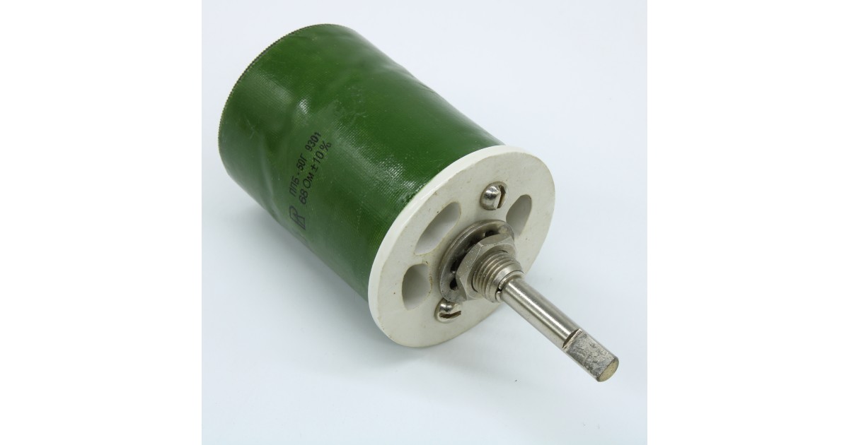 Купить ППБ-50Г     68 ±10% Россия оптом в Москве