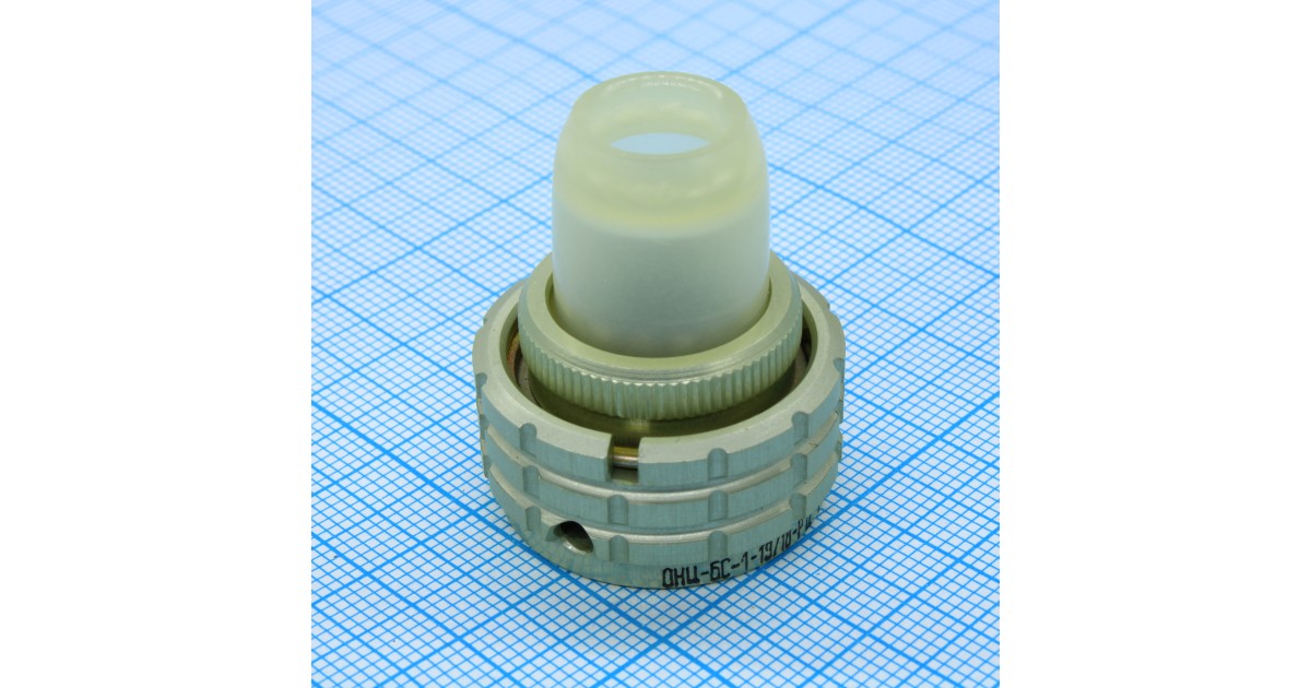 Купить ОНЦ-БС1-19/18-Р12-1В Россия оптом в Москве