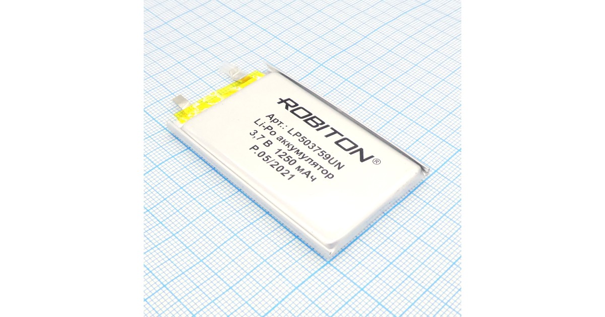 Купить LP503759UN Robiton оптом в Москве