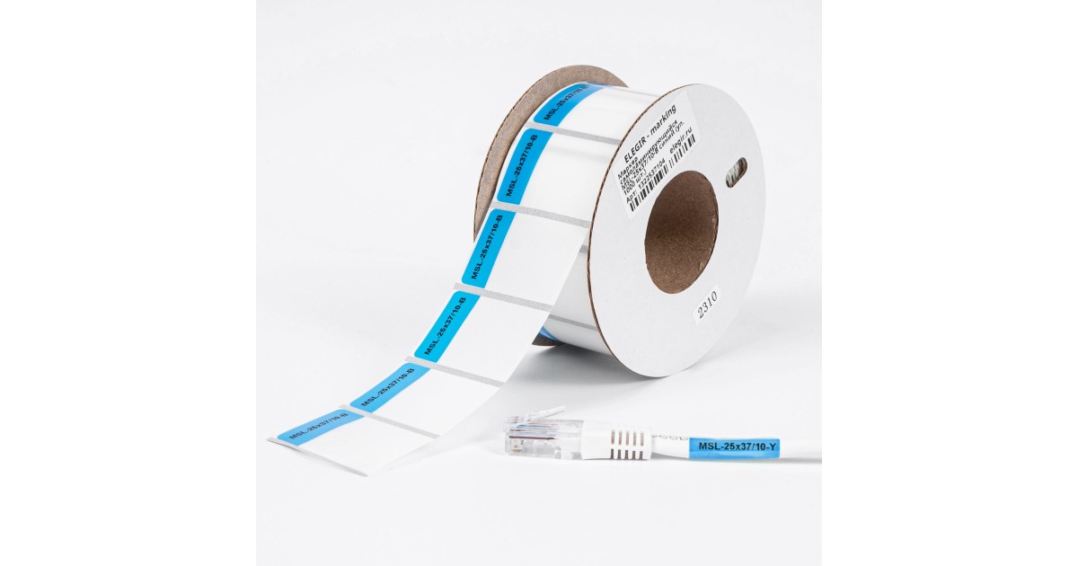 Купить Маркер самоламинирующийся MSL-25x37/10-B Элегир Маркинг оптом в Москве