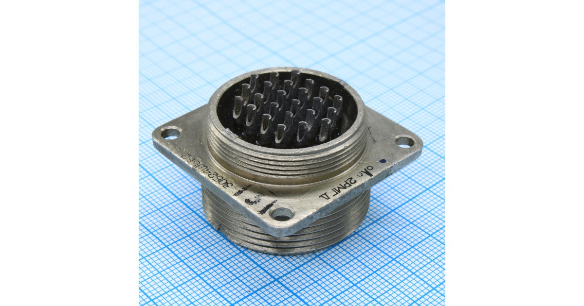 Купить 2РМГД30Б24Ш5Е2 Россия оптом в Москве