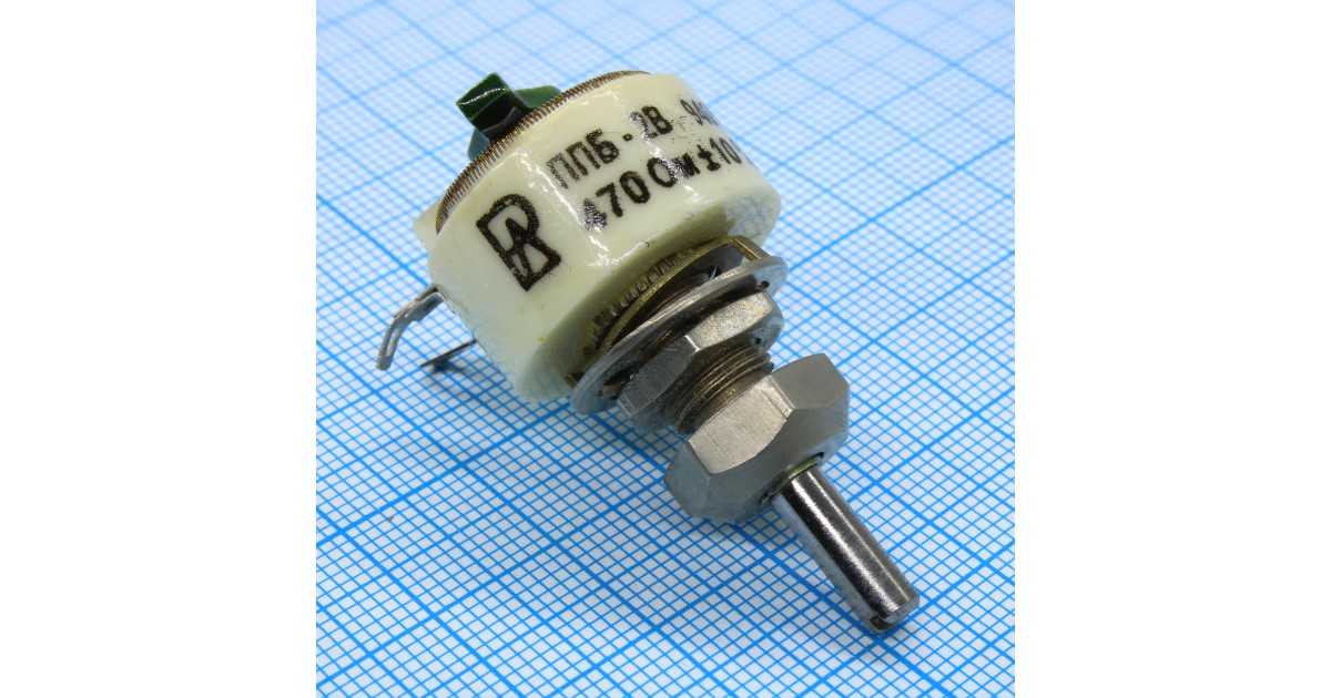 Купить ППБ-2В    470  ±10% Россия оптом в Москве