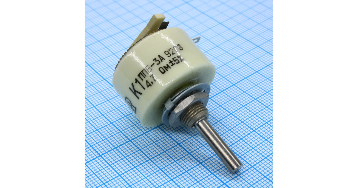 Купить ППБ-3А       4.7 ±5% Россия оптом в Москве