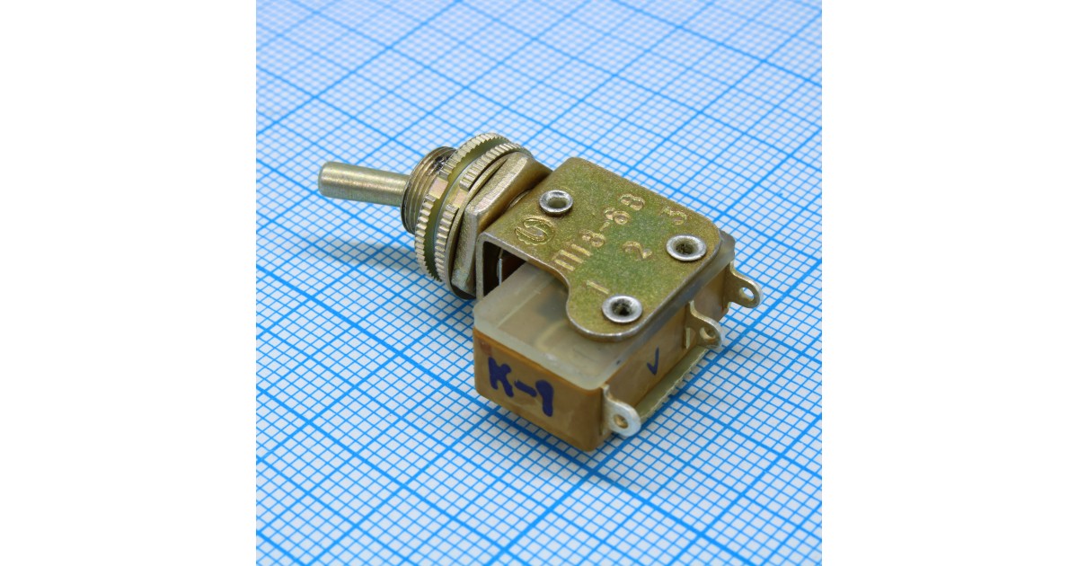 Купить ПТ8- 6В Кузбассрадио оптом в Москве