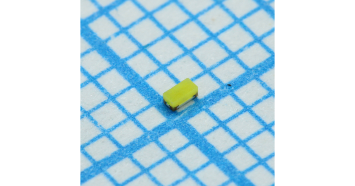 Купить FYLS-0402URC FORYARD оптом в Москве