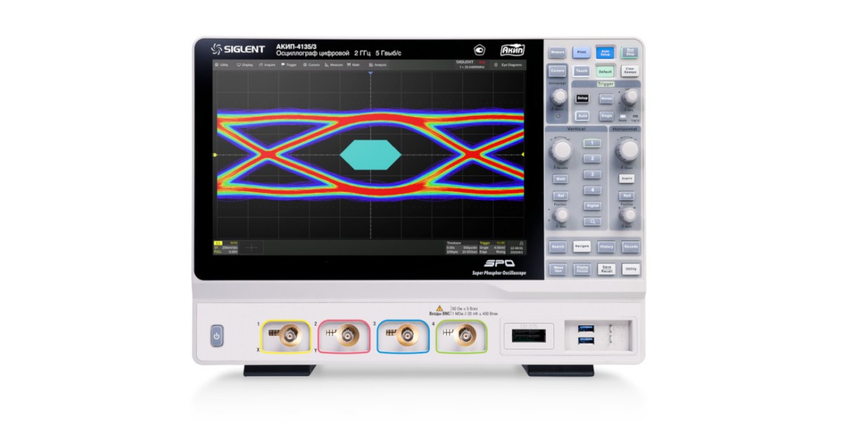 Купить АКИП-4135/3 АКИП оптом в Москве