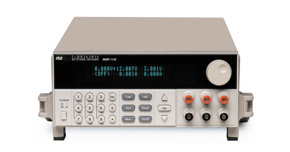 Купить АКИП-1142/1 АКИП оптом в Москве