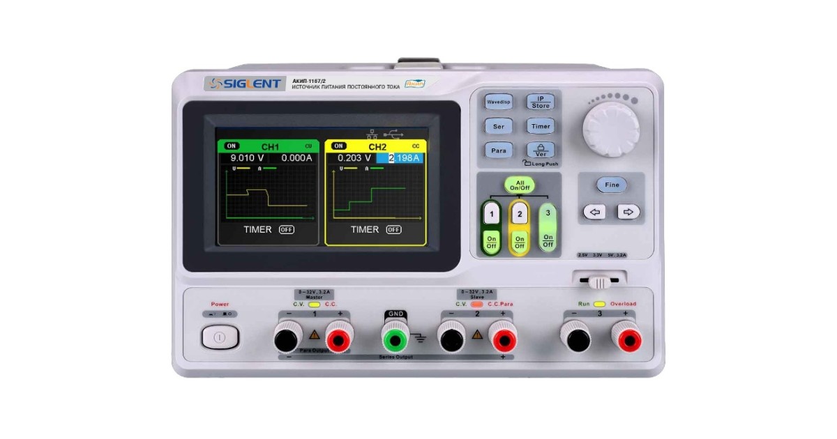 Купить АКИП-1167/2 АКИП оптом в Москве