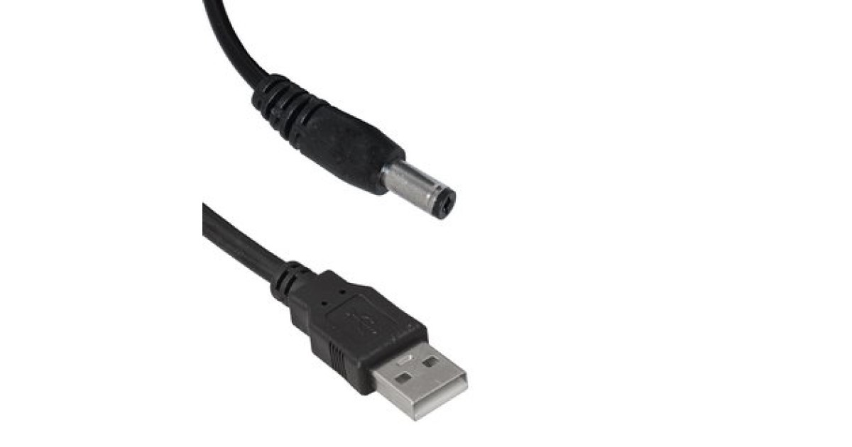 Купить USB2.0 A(M)-DC2.1X5.5MM 1.5M RUICHI оптом в Москве