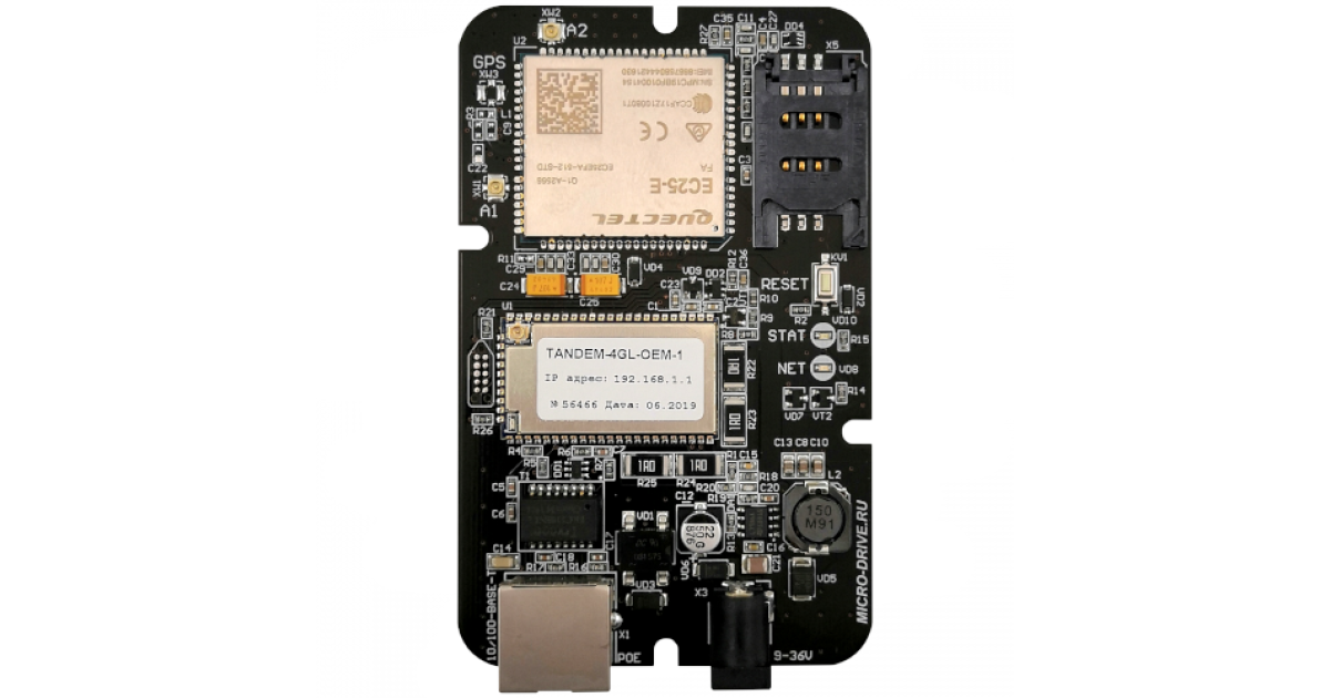 Купить Комплект: Роутер Tandem-4GL-OEM-11, Переходники - пигтейлы UFL-F/SMA-F 15 см  2шт., Саморезы для крепления в корпус  2шт., Wi-Fi антенна диполь c разъемом UFL 2шт. MICRODRIVE оптом в Москве