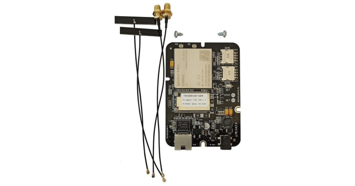 Купить Комплект: Роутер Tandem-4GT-OEM-11, Переходники - пигтейлы UFL-F/SMA-F 15 см  2шт., Саморезы для крепления в корпус  2шт., Wi-Fi антенна диполь c разъемом UFL 2шт. MICRODRIVE оптом в Москве