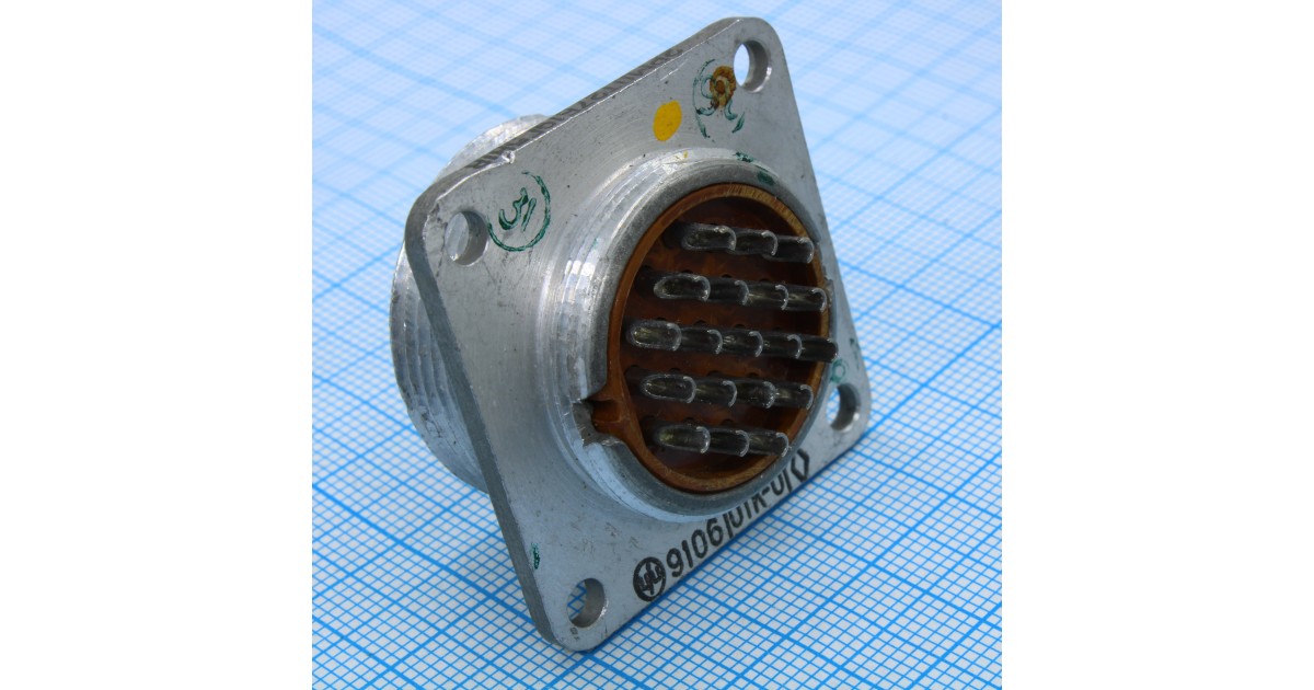 Купить 2РМДТ27Б19Г5В1В Элекон оптом в Москве