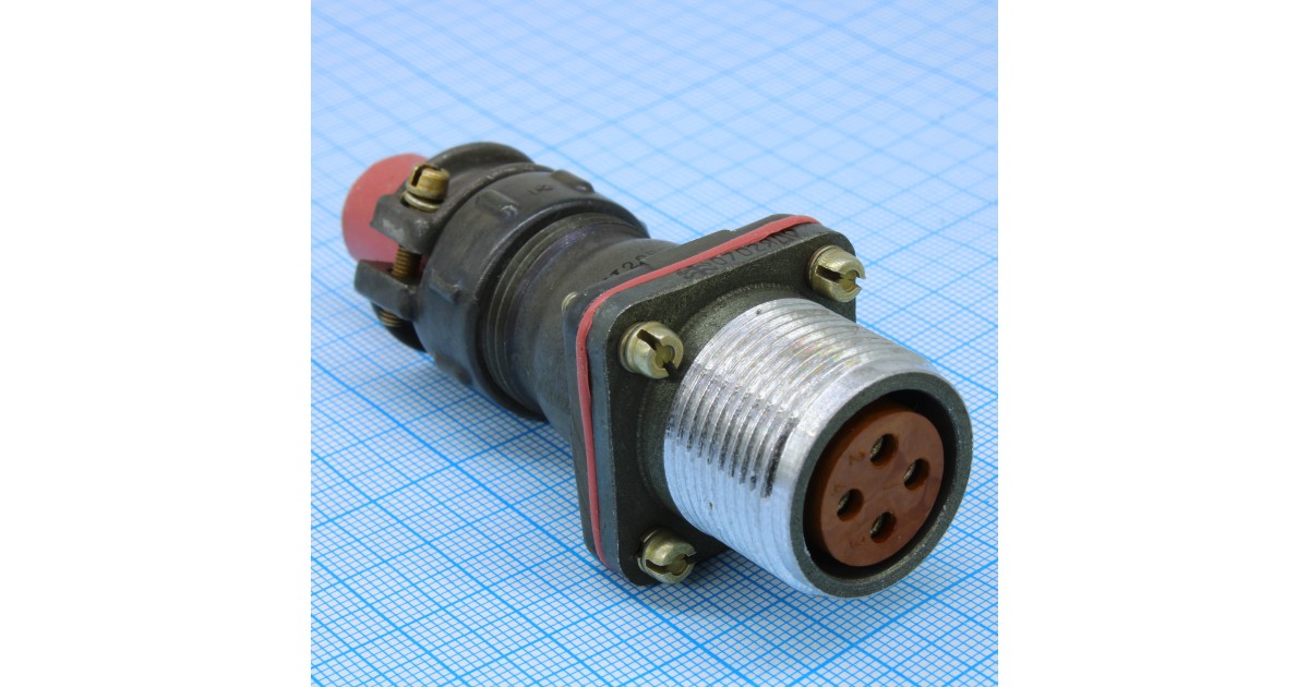 Купить 2РТТ20БПН4Г6В Россия оптом в Москве