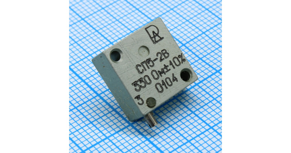 Купить СП5-2В 1     330 ±10% Россия оптом в Москве