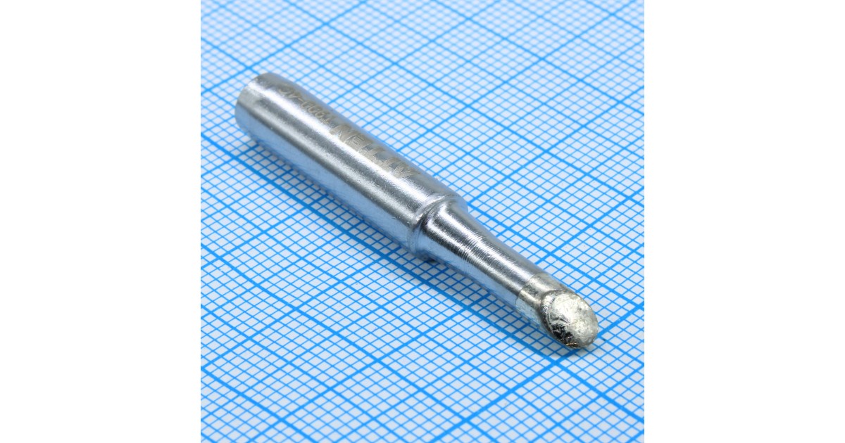 Купить T900-4C ATTEN оптом в Москве