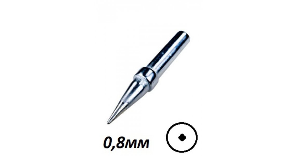 Купить 622 Solomon оптом в Москве