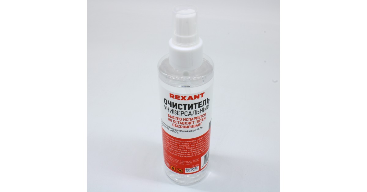 Купить Очиститель универсальный, 200мл, флакон с распылителем абсолютированный 99,7% Rexant оптом в Москве