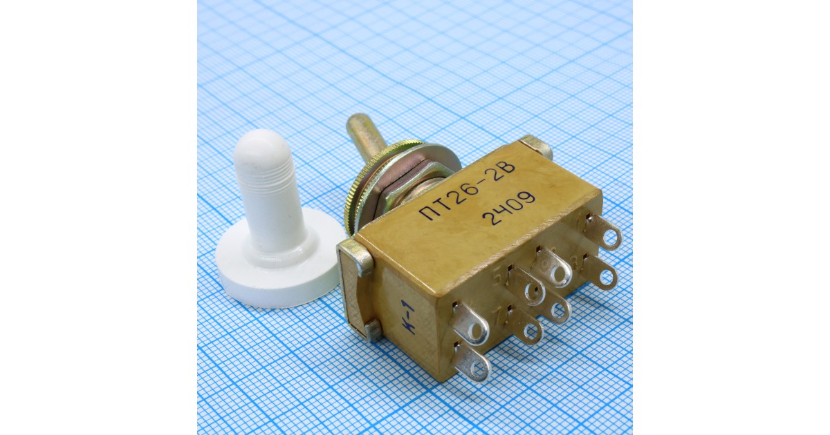 Купить ПТ26-2В с/протектором Кузбассрадио оптом в Москве