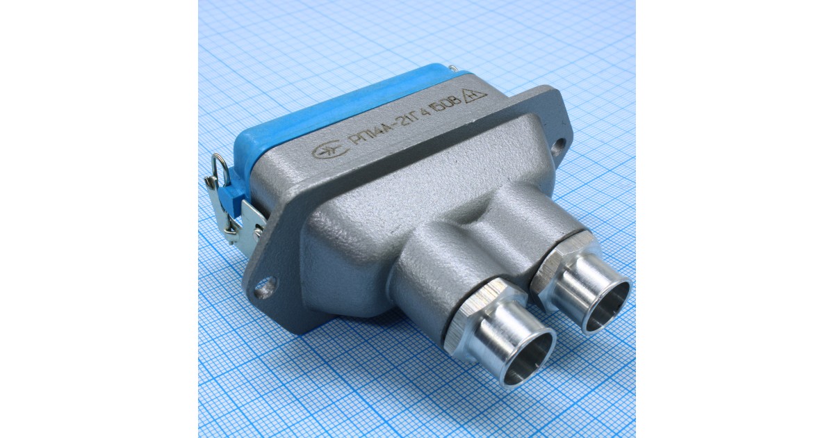 Купить РП14А-21Г4 Россия оптом в Москве