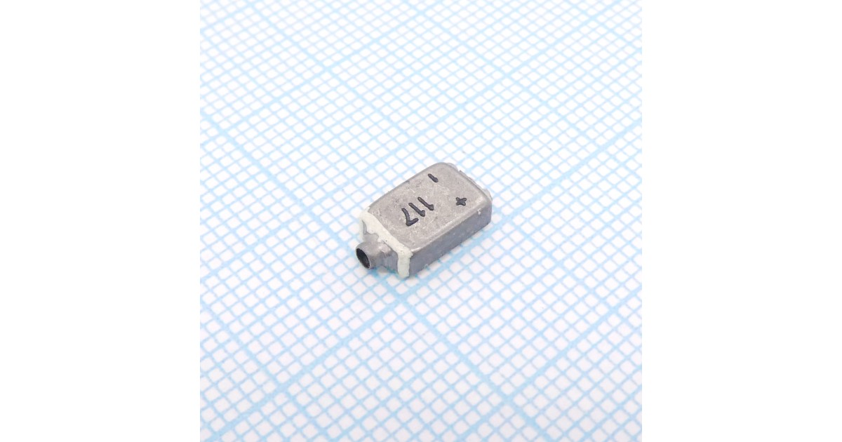 Купить Микрофон М4-Б2 2007г. Октава оптом в Москве