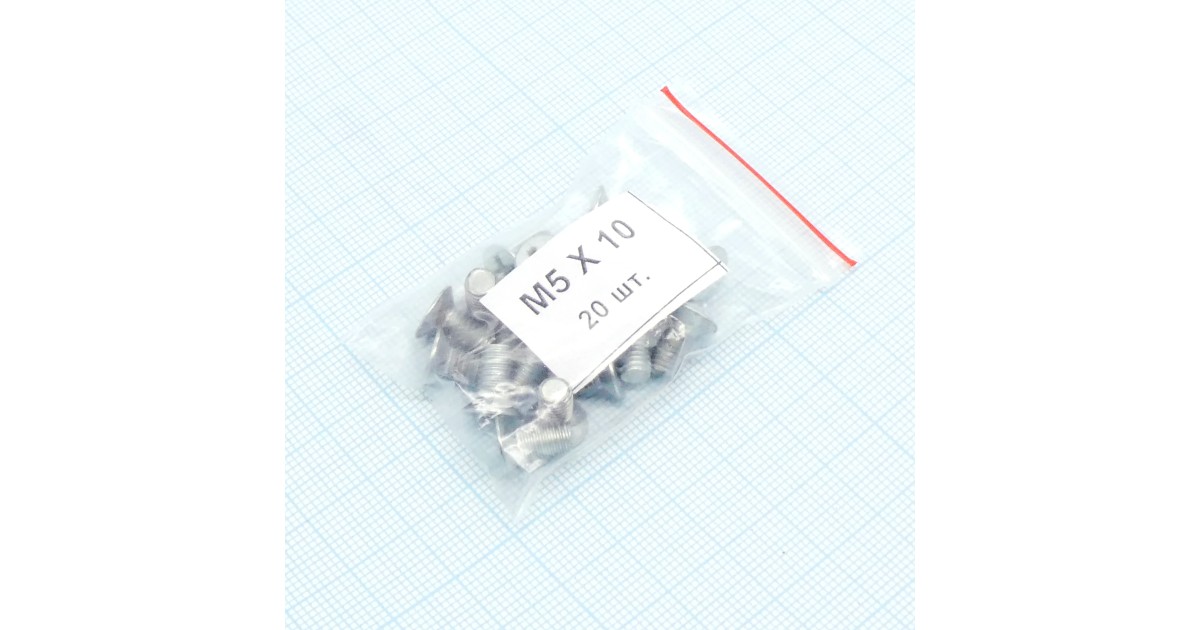 Купить Винт М5.0х10 (20шт.) п/т (крест) Россия оптом в Москве