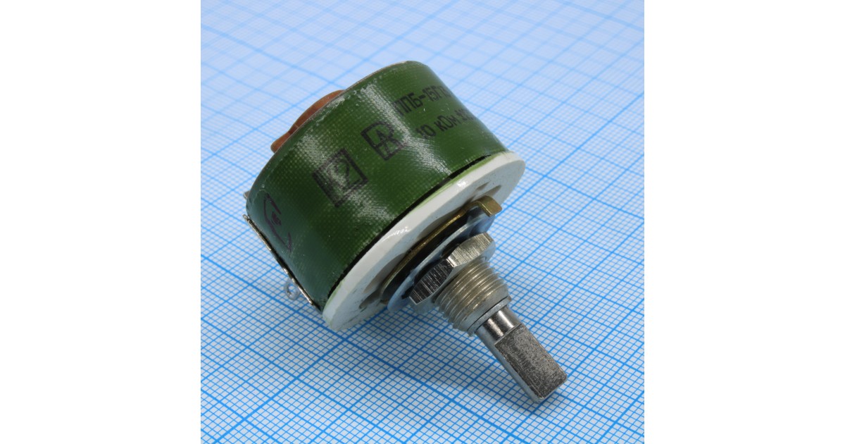 Купить ППБ-15Г13  10К  ±10% Россия оптом в Москве