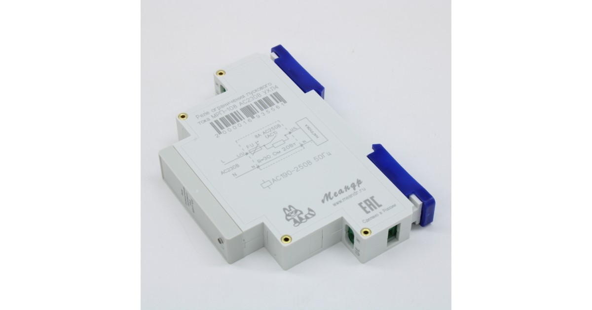 Купить Реле ограничения пусковых токов МРП-108 AC230В УХЛ4 2000016935561 Меандр оптом в Москве