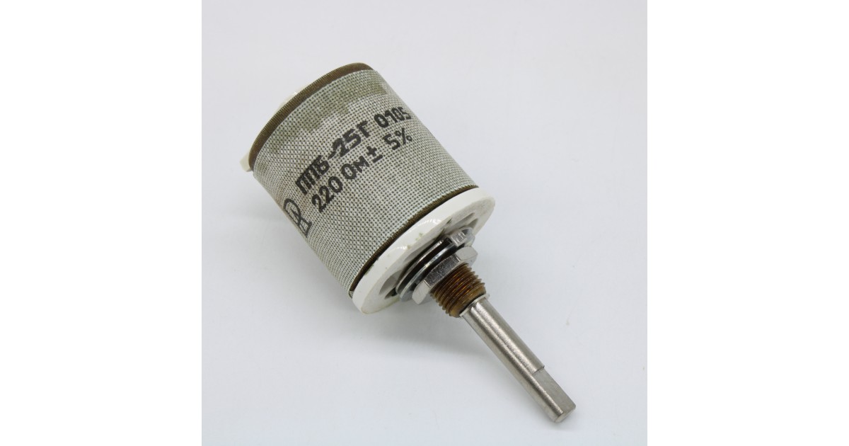 Купить ППБ-25Г    220 ±5% Россия оптом в Москве