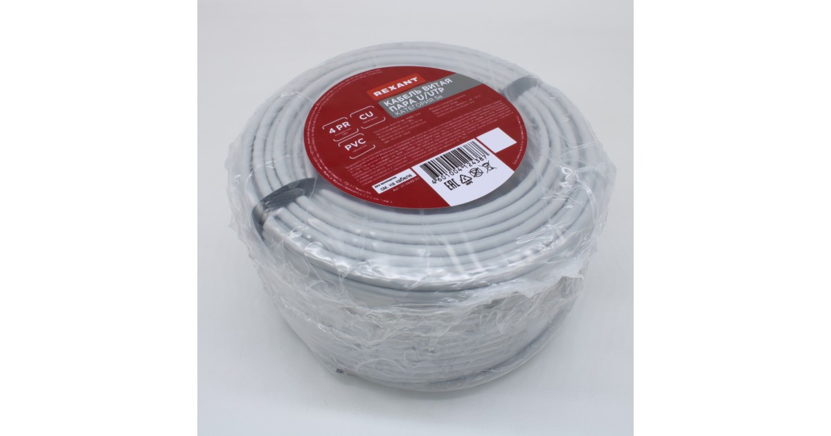 Купить Кабель UTP 4PR 24AWG, CU серый Rexant оптом в Москве