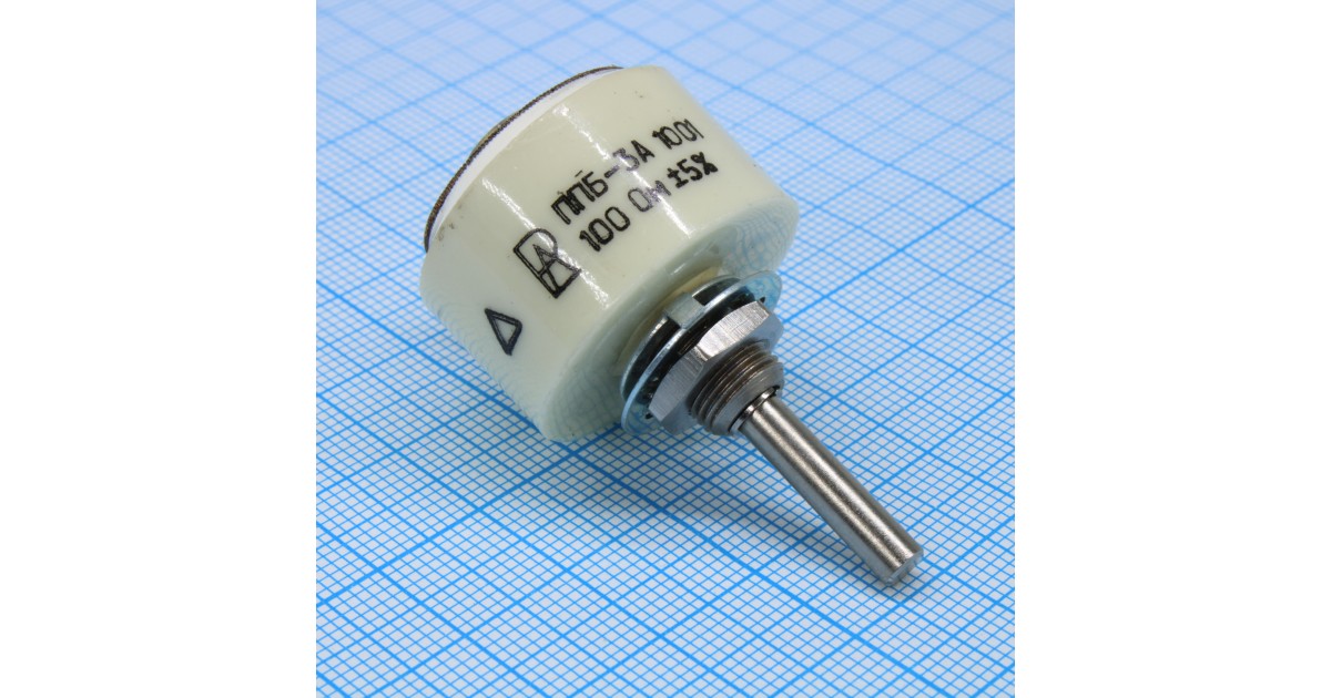 Купить ППБ-3А     100 ±5% Россия оптом в Москве