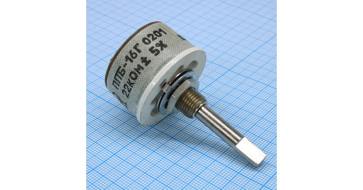 Купить ППБ-16Г  22К ±5% Россия оптом в Москве