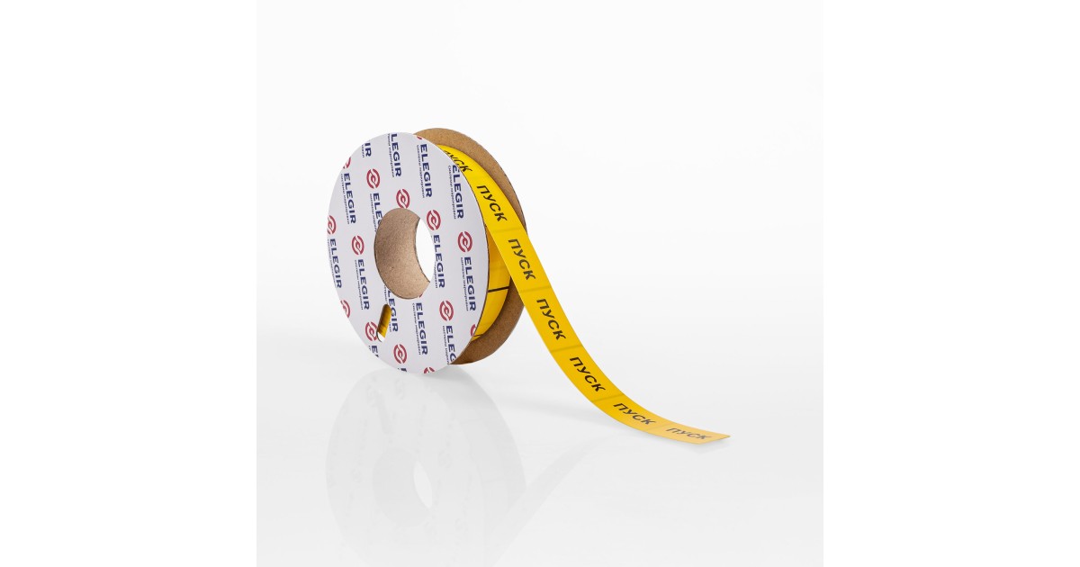 Купить Пластиковая лента PTp-18-Y (шаг 27мм) Элегир Маркинг оптом в Москве