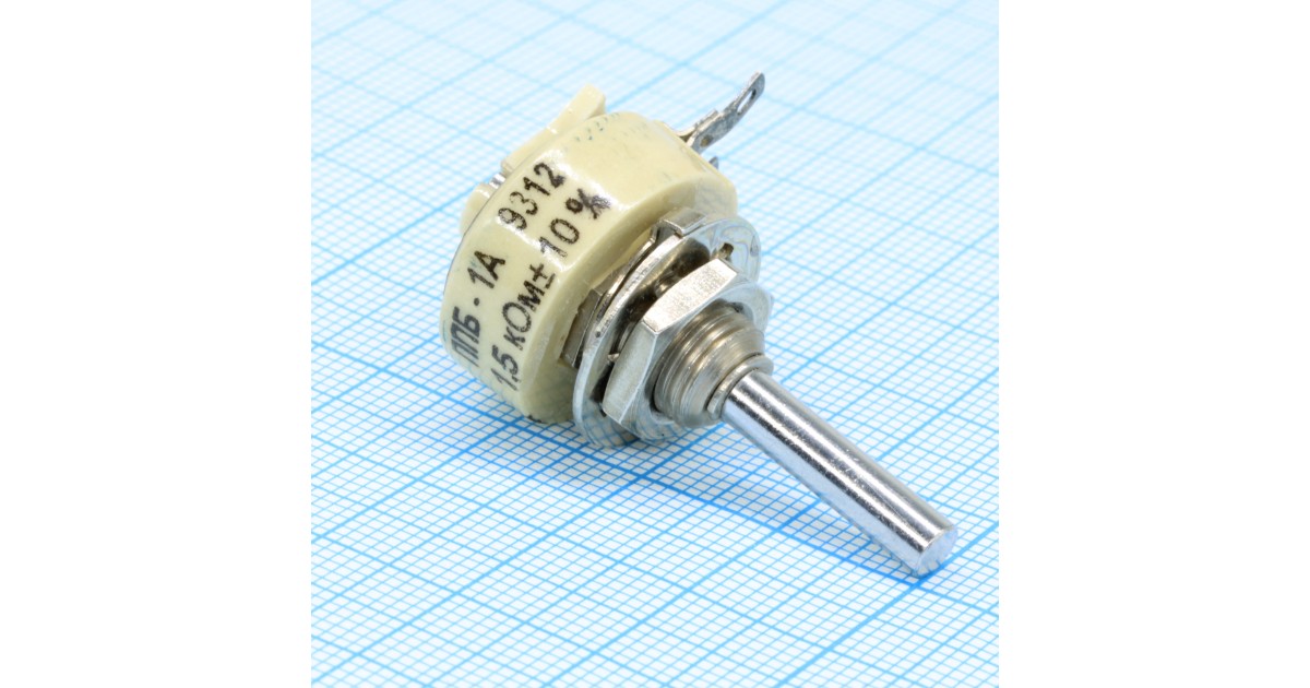 Купить ППБ-1А   1.5К ±10% Россия оптом в Москве