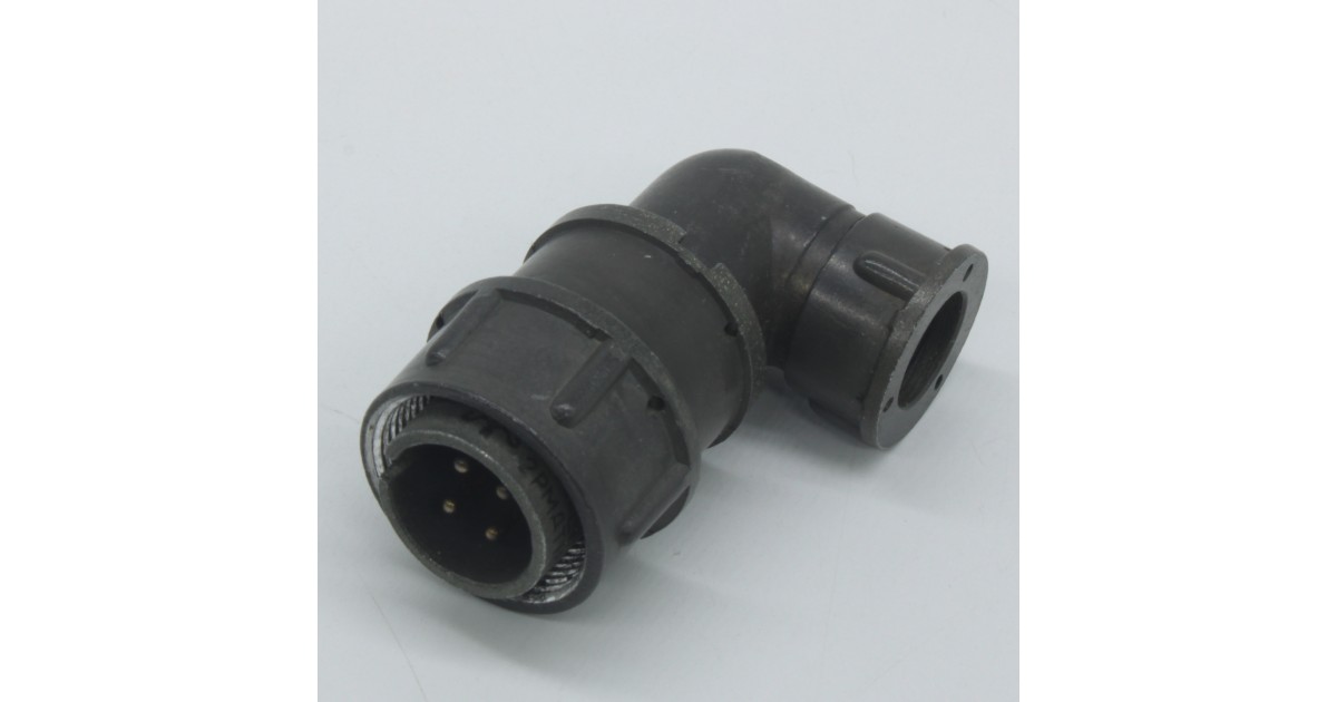 Купить 2РМДТ18КУЭ4Ш5В1В Россия оптом в Москве