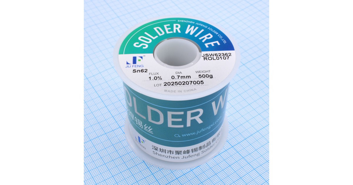 Купить Припой 62/36/2 ROL0 1% флюса 0,7мм 500гр JUFENG оптом в Москве