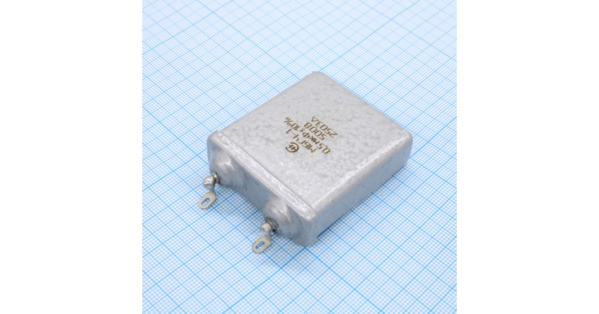 Купить МБГЧ-1-1-500-0.5  10% НЗК оптом в Москве