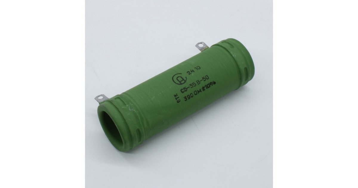 Купить С5-35В 50     390 ±10% АЛЗАС оптом в Москве