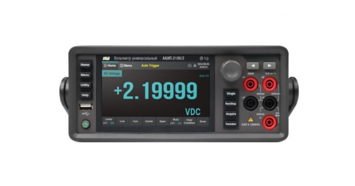 Купить АКИП-2106/2 АКИП оптом в Москве