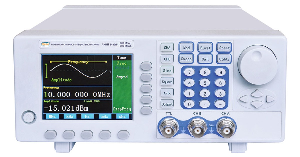Купить АКИП-3410/5 АКИП оптом в Москве