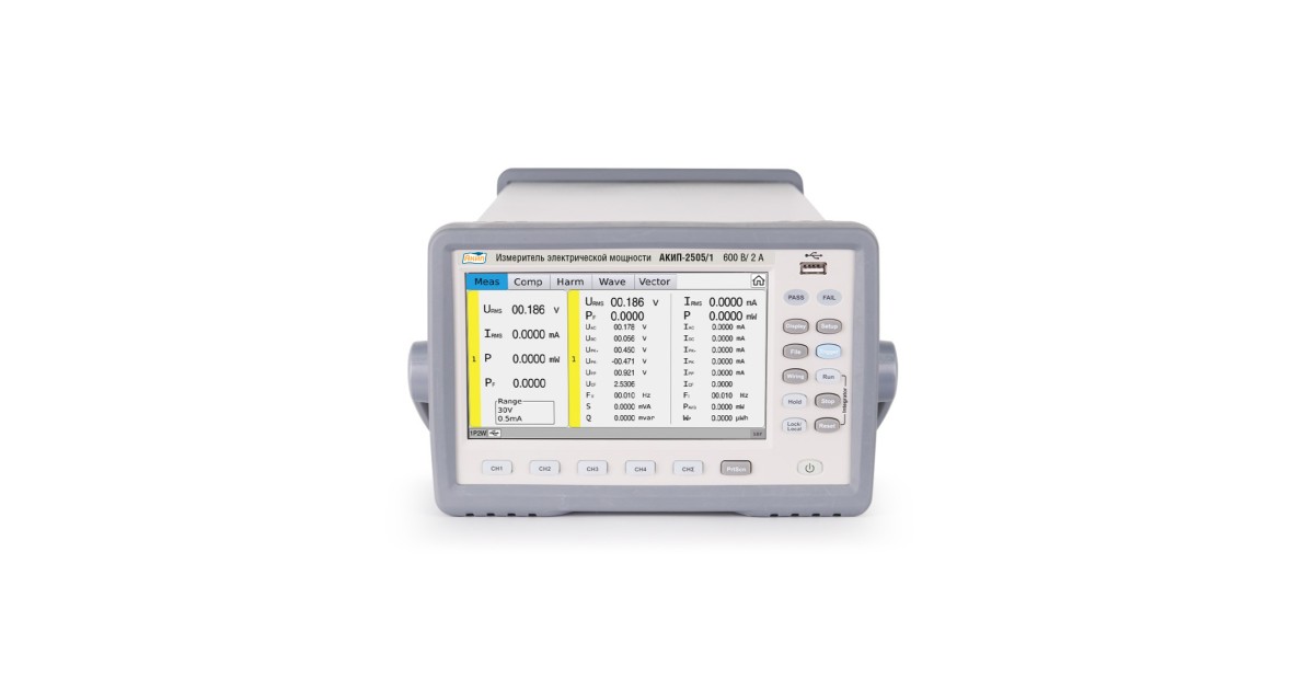 Купить АКИП-2505/1 АКИП оптом в Москве