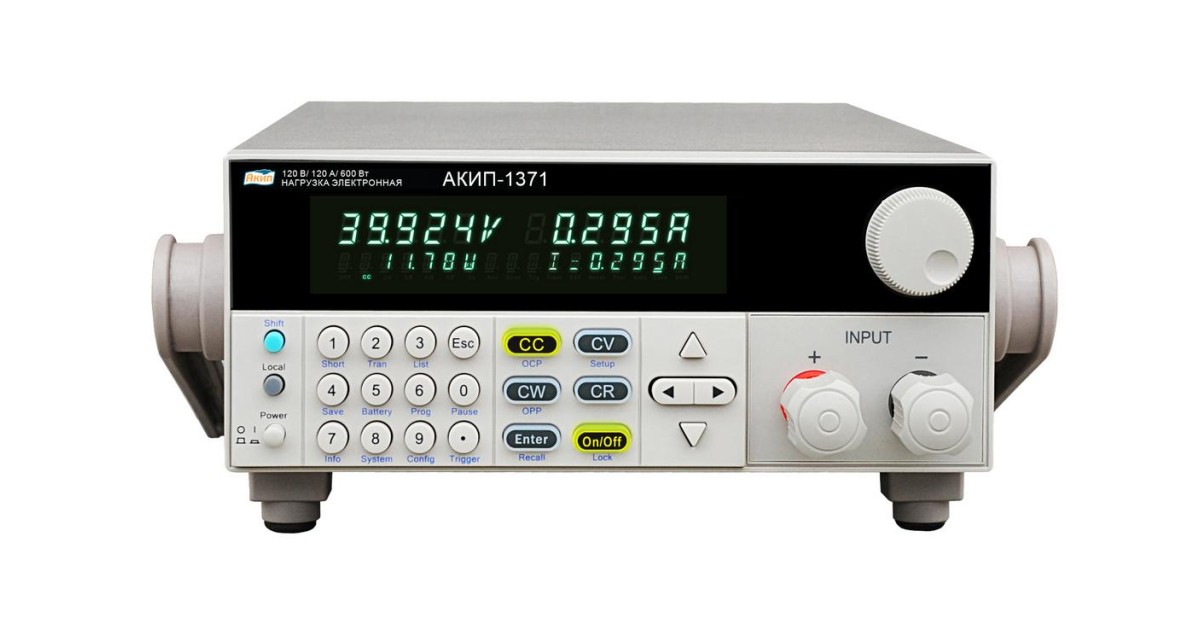 Купить АКИП-1371 АКИП оптом в Москве