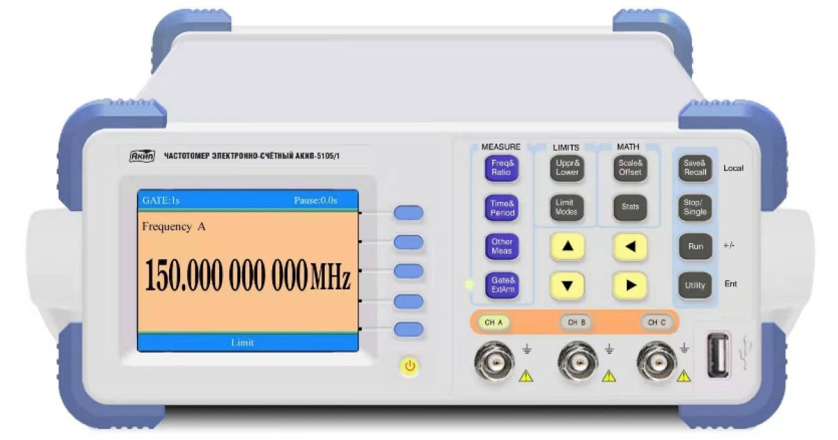 Купить АКИП-5105/4 АКИП оптом в Москве