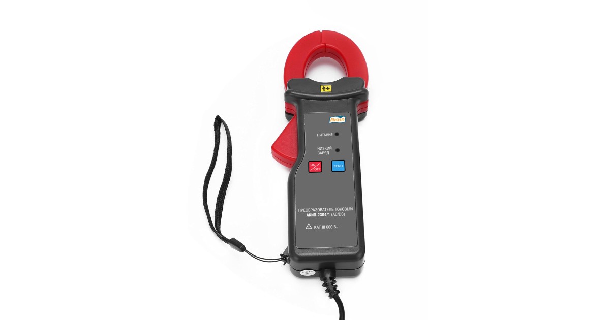 Купить АКИП-2304/1 АКИП оптом в Москве