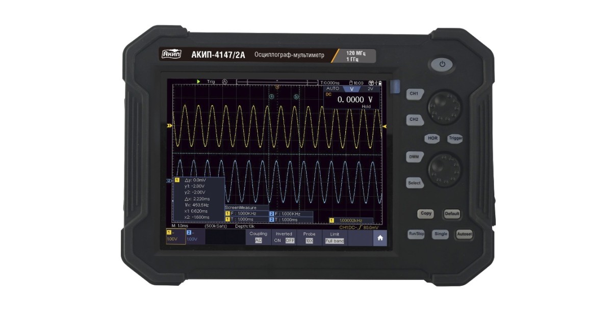 Купить АКИП-4147/2А АКИП оптом в Москве