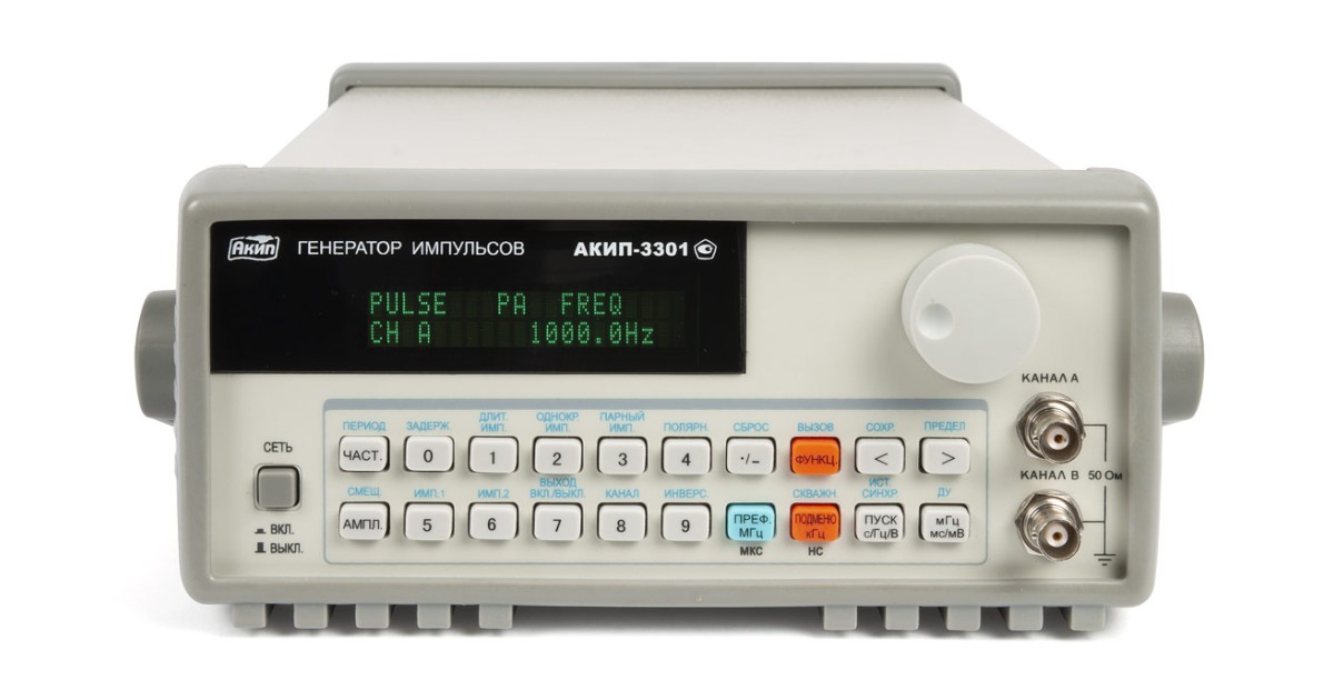 Купить АКИП-3301 АКИП оптом в Москве