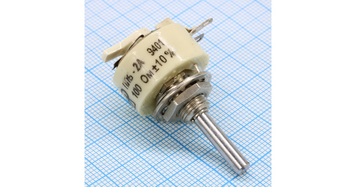 Купить ППБ-2А     100 ±10% Россия оптом в Москве